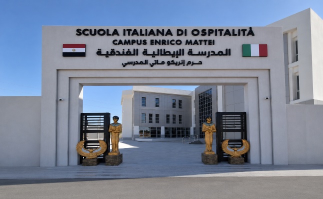 Entrance of Scuola Italiana di Ospitalita